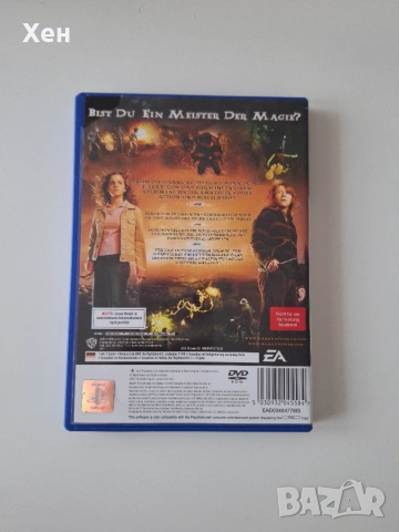 Harry Potter und der Feuerkelch PS2 Playstation 2, снимка 2 - Игри за PlayStation - 55177923