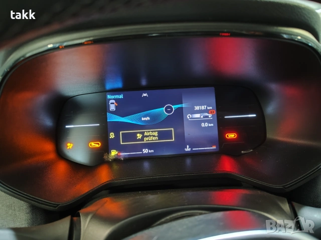Mitsubishi Colt 2023г. 91кс на части / Мицубиши Колт на части, снимка 5 - Части - 54662114