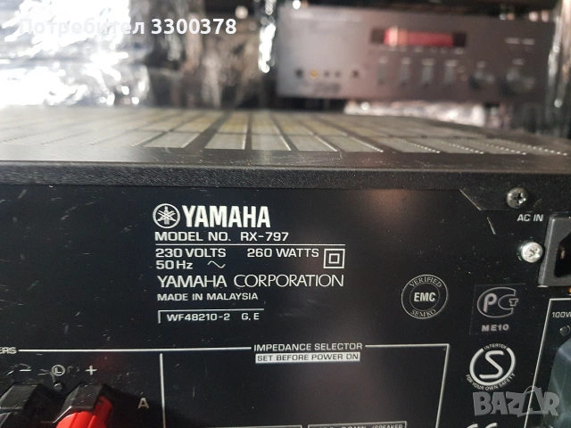 ресийвър yamaha rx .797, снимка 8 - Ресийвъри, усилватели, смесителни пултове - 55058122