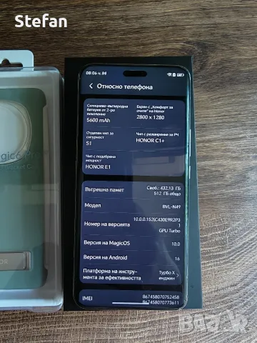 Honor Magic 6 PRO 12/512 Гаранция , снимка 7 - Други - 55329983