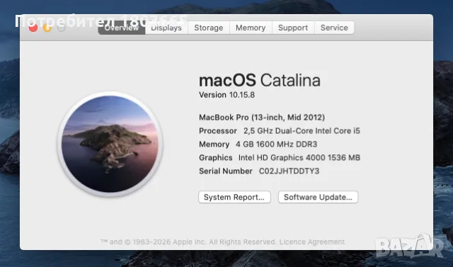 Apple Macbook Pro A1278, снимка 6 - Лаптопи за работа - 55538911