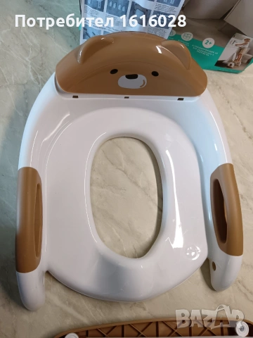 Детска седалка за тоалетна чиния със стълбичка Мече 2 в 1 Home Creation Kids., снимка 11 - За банята - 55234722