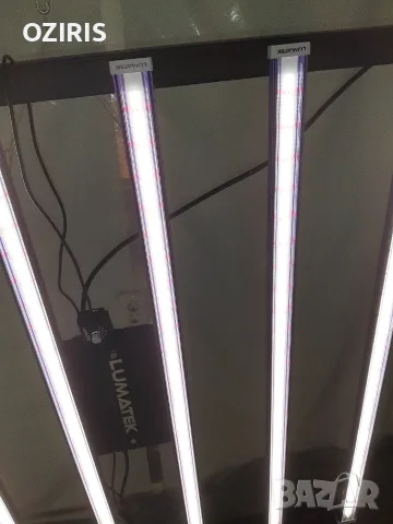 LUMATEK ZEUS 600W PRO, снимка 4 - Лед осветление - 55541193