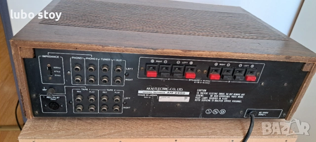 AKAI AM 2600, снимка 5 - Ресийвъри, усилватели, смесителни пултове - 54902175