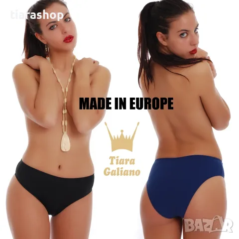 Бански долнища от Тиара Галиано - tiarashop.bg, снимка 5 - Бански костюми - 55325902
