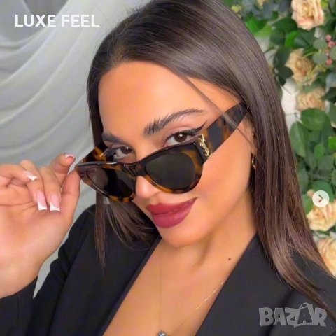 Gucci 🔥 Cartier 🔥 Yves Sent Laurent 🔥