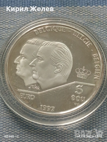 Сребърна монета 5 ECU 1997г. Белгия тема 40г. От подписването на Римските договори 42378, снимка 3 - Нумизматика и бонистика - 54550039
