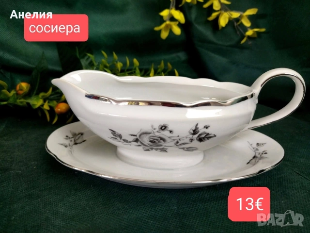 Черно/сива роза и платинен кант Cmielow Poland ! Стил! , снимка 6 - Чинии - 54156528