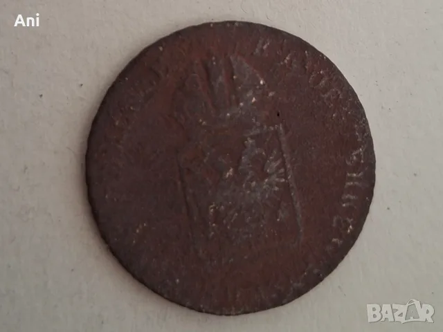 1 Кройцер 1816 Австрия., снимка 2 - Нумизматика и бонистика - 55651312