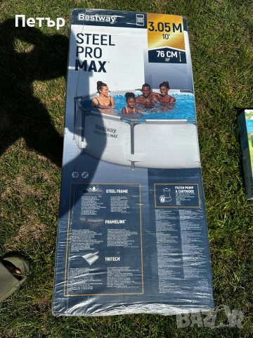 Продавам нов басейн Bestway Steel Pro Max 305 x 76 см + ПОДАРЪК! 🎁, снимка 5 - Басейни и аксесоари - 55204151