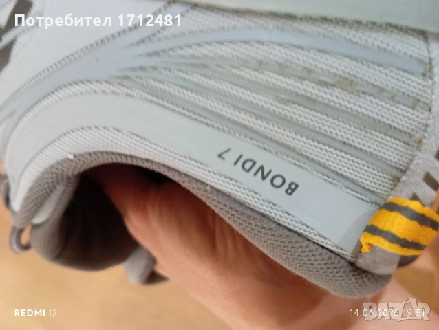 Hoka blondi 1 размер 44, снимка 7 - Спортни обувки - 54952366