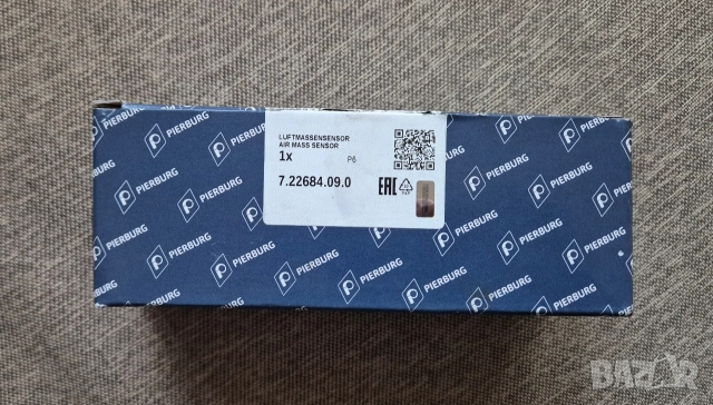Дебитомер Мерцедес C класа W203 2.2, снимка 6 - Части - 55192189