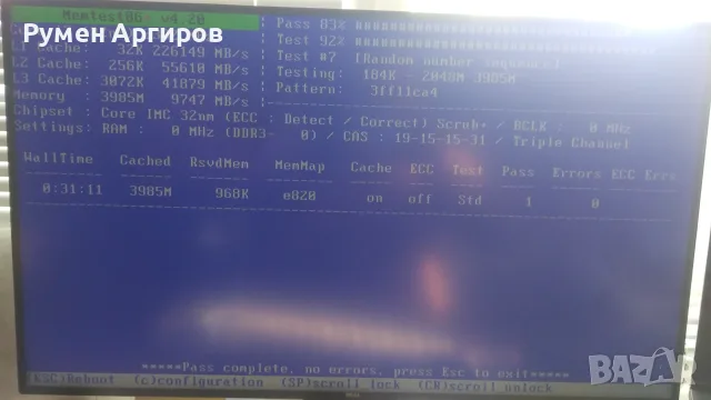Памет RAM Samsung 4GB PC3-10600U DDR3 1333MHz - M378B5273DH0-CH9, снимка 4 - RAM памет - 55692736