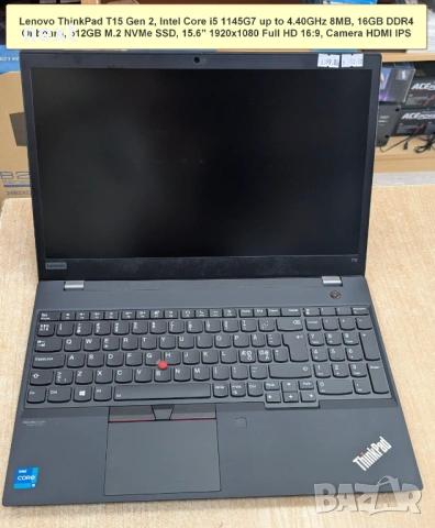 Бизнес лаптопи HP / Dell / Lenovo / Fujitsu – i5 / Ryzen, SSD, IPS, + гаранция и фактура, снимка 16 - Лаптопи за работа - 54915417