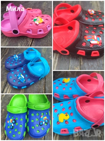Детски чехли кроксове 