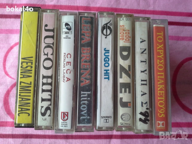 Сръбски, Гръцки Италиански и др. касети, снимка 3 - Аудио касети - 53576529