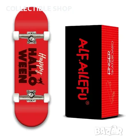 Professional Fingerboard 29мм