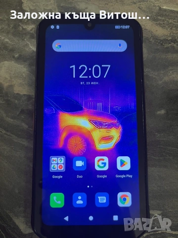 GSM Ulefone Armor 11 5G , снимка 4 - Други - 55013381