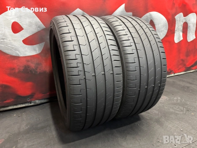 245 40 18, Летни гуми, LandSpider SportMaxxUHP, 2 броя