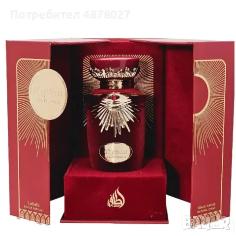 Lattafa Sakeena Eau de Parfum 100 мл – Плодово-гурме дамски парфюм с маракуя, карамел и ванилия, снимка 3 - Дамски парфюми - 55665426