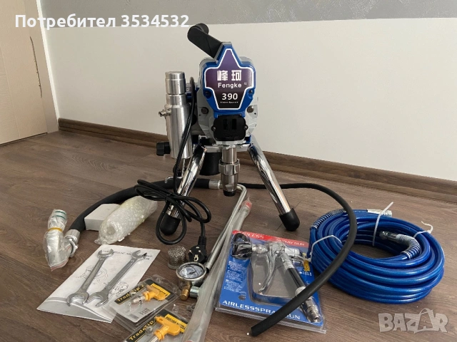 Професионална машина за безвъздушно боядисване