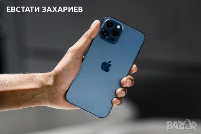 НЕРАЗПЕЧАТАН IPHONE 17 PRO 256Gb Deep Blue Гаранция 48м