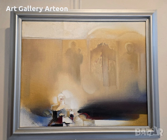 Картина на В.Карадимов "Отблясъци"