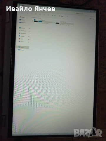 Лаптоп втора употреба Lenovo Flex i5-1235U,16GB RAM, 512GB SSD, снимка 10 - Лаптопи за работа - 54631567