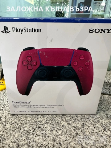 PlayStation 5 – DualSense Cosmic Red 
