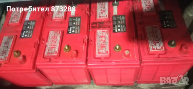 Канадски тягови акумулатори Rolls 12V / 130Ah, снимка 2 - Аксесоари и консумативи - 54688037