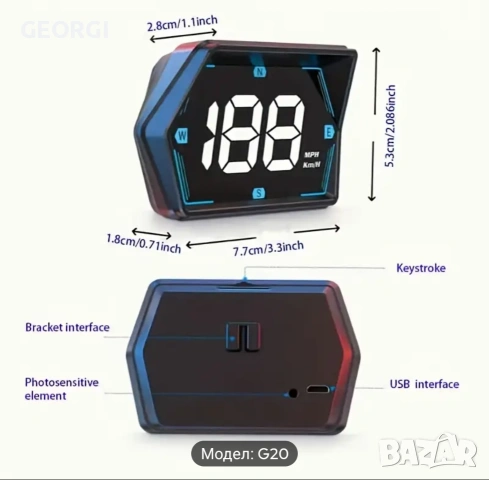 GPS Километраж G20, снимка 2 - Аксесоари и консумативи - 54486211