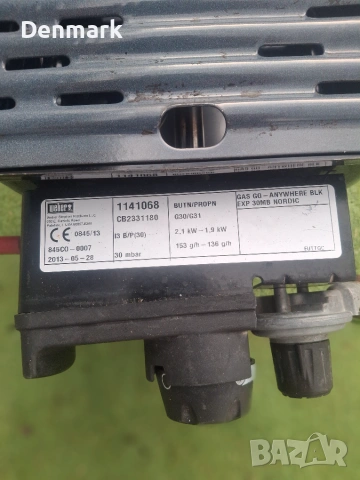 Преносимо газово барбекю Weber, снимка 4 - Барбекюта - 55124869