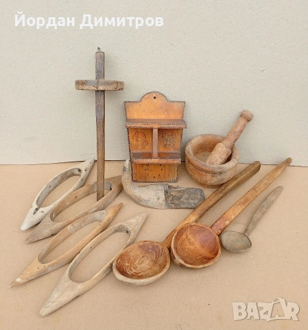 стари предмети 