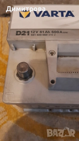 Акумулатор за автомобил Varta, снимка 4 - Аксесоари и консумативи - 54011851
