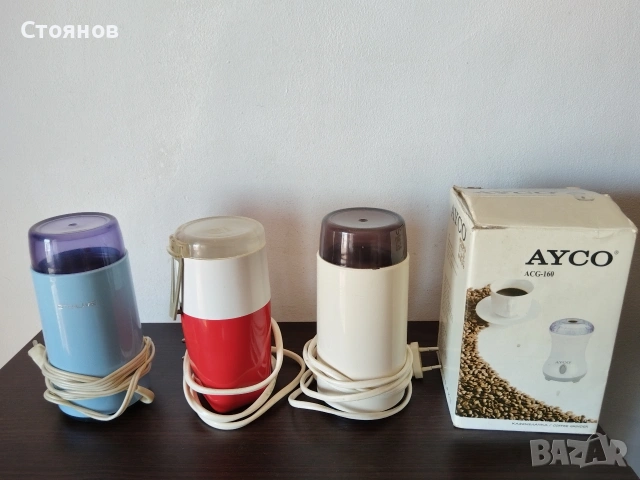 Електрически кафемелачки PHILIPS, STRAUME