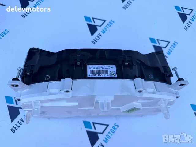 983808228000 километраж табло от Toyota Proace City 1.5 D4D, двигател YHT DV5RCF, 102 кс., 6 ск., снимка 3 - Части - 55465932