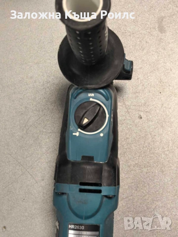 Перфоратор Makita HR2630, снимка 3 - Перфоратори - 54488508