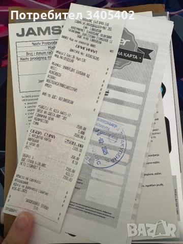 Геймърски лаптоп Acer Nitro 15, снимка 4 - Лаптопи за игри - 54159840