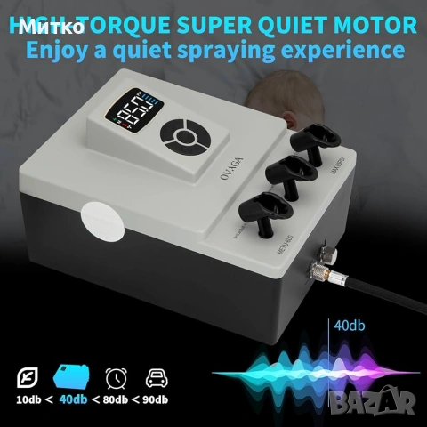 METU-600 -85 psi компресор за аерограф / макети / маникюр / торти", снимка 2 - Други инструменти - 55102484