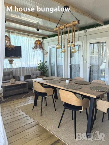 M house bungalow 