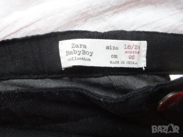 Детски/бебешки черен панталон за момче/момиче Zara, размер 92, за 2 годишно, снимка 6 - Панталони и долнища за бебе - 54618194