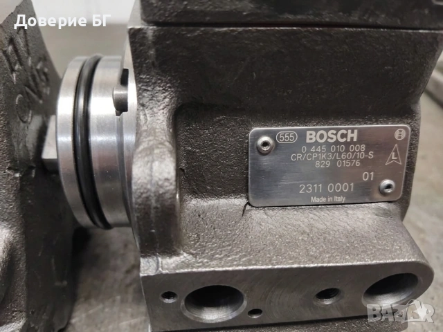 ГНП Bosch за Mercedes 2.2 CDI / 2.7 CDI / 3.2 CDI (0445010008), снимка 2 - Части - 54666991
