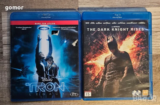 Blu Ray disc филми, снимка 7 - Blu-Ray филми - 55315606