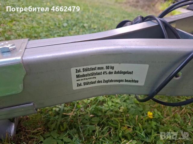 Ремарке Stema, ново, снимка 13 - Ремаркета - 55236723