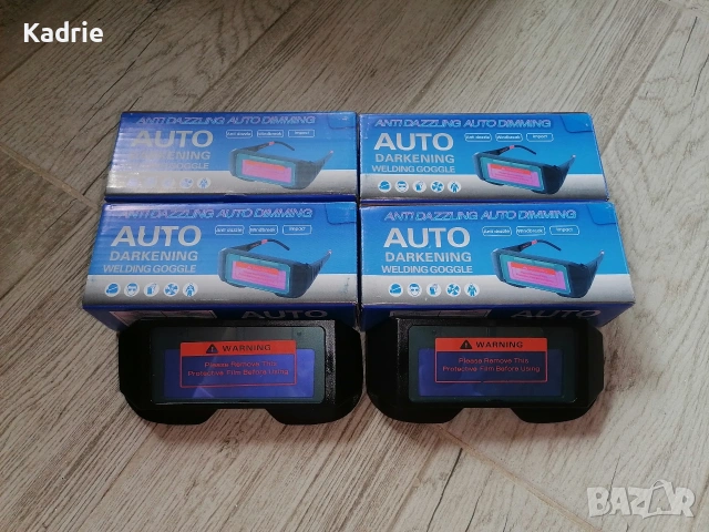 Очила за заваряванe с автоматично затъмняване на LCD, снимка 5 - Слънчеви и диоптрични очила - 54628990