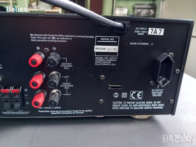 HARMAN KARDON AVR 41 и AVR 41 RC, снимка 12 - Ресийвъри, усилватели, смесителни пултове - 55023767