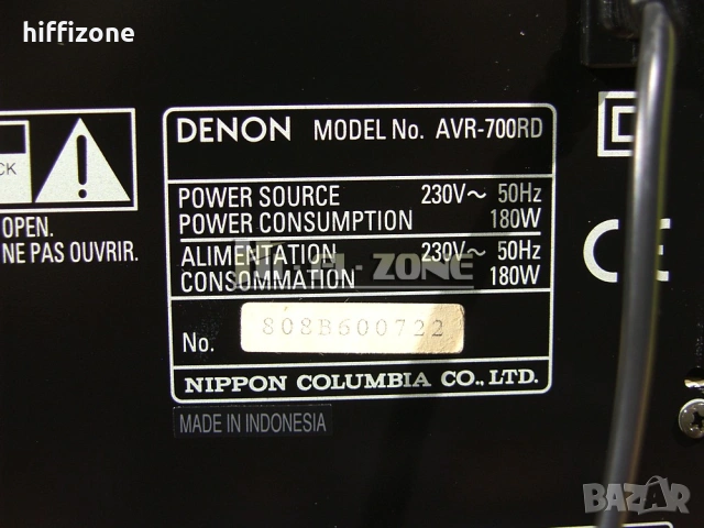 Ресивър   Denon avr-700rd , снимка 10 - Ресийвъри, усилватели, смесителни пултове - 54711862