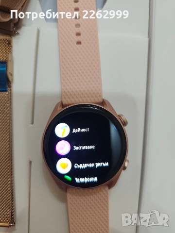 Smart watch дамски часовник, снимка 3 - Дамски - 54947280