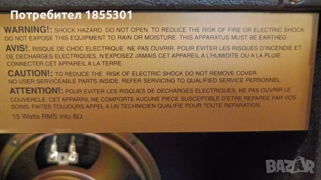 Китарен усилвател Marshall G15R CD, 15W, С реверб ефект, снимка 9 - Тонколони - 55163553