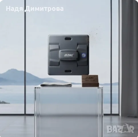 Робот за почистване на прозорци MDHL MD-M83 – Автоматично измиване с 5600Pa засмукване, снимка 2 - Прахосмукачки - 55657196